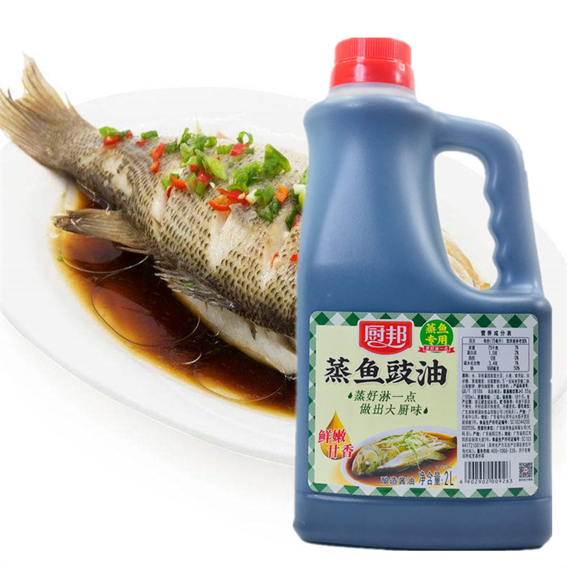 廚邦蒸魚豉油2L